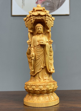 崖柏木雕西方三圣高18cm观音工艺品摆件创意根雕家居饰品客厅