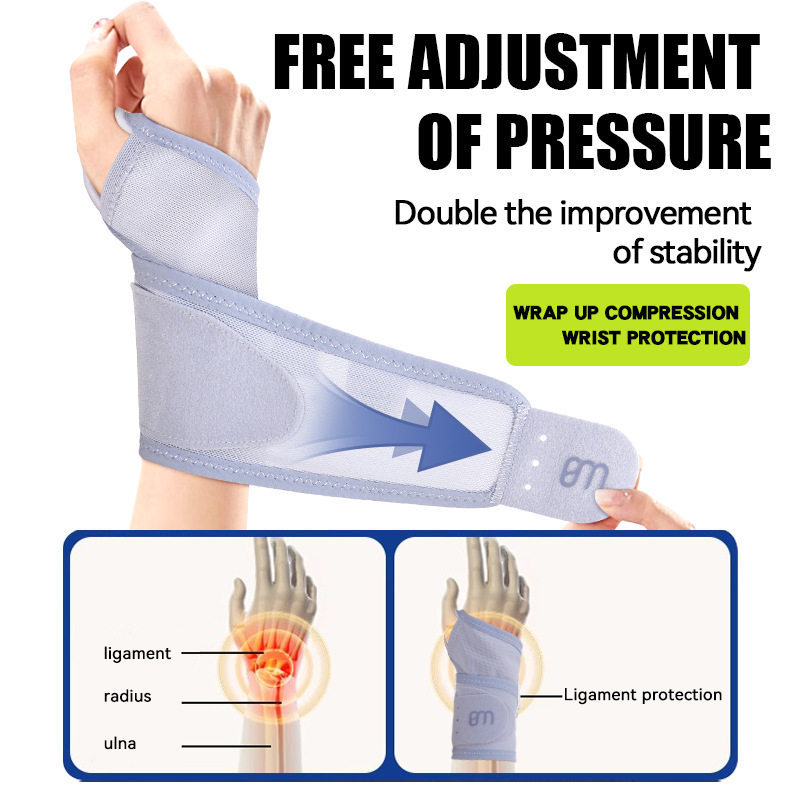 TFCC轻薄运动护腕带缠绕加压稳定腱鞘网面透气羽毛球网球健身护腕