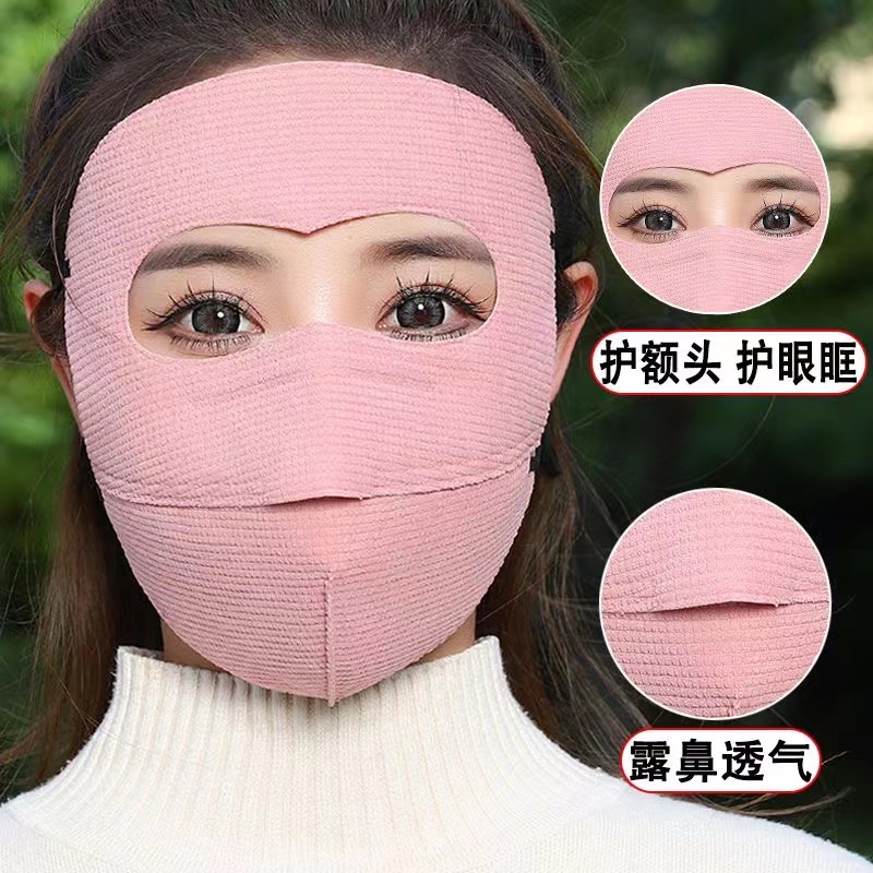 全包护脸口罩秋冬新款女保暖防寒加厚立体开口透气户外防风面罩