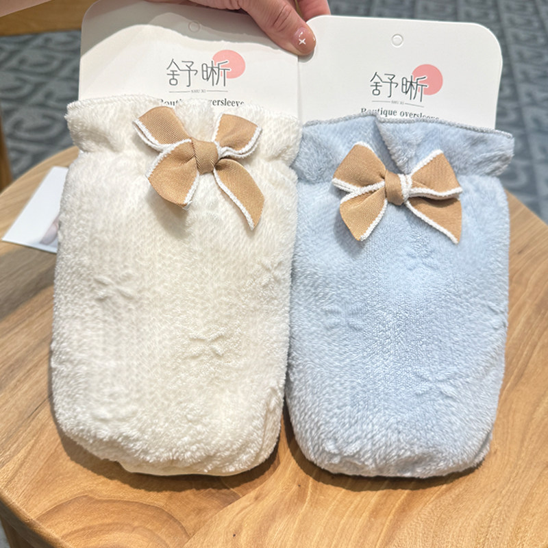 奶白珊瑚绒袖套女冬季高颜值蝴蝶结护袖工作羽绒服防脏短款袖套