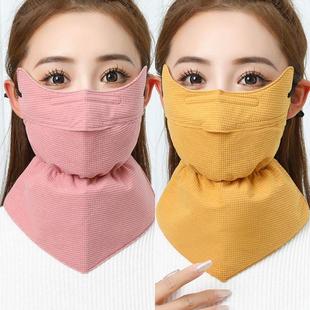 护全脸保暖口罩女冬季 加厚防寒加大加棉透气防风大面罩男骑行 长款