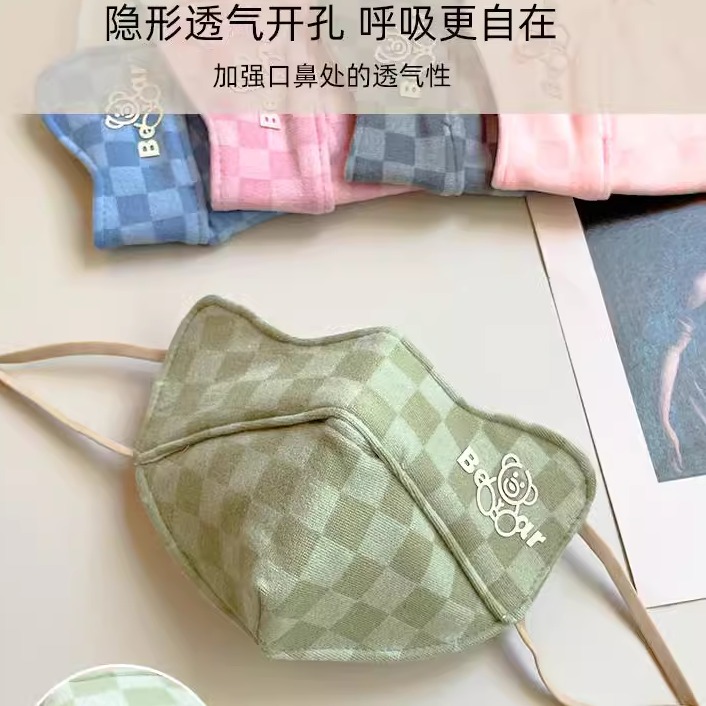 儿童口罩冬季保暖纯棉加厚
