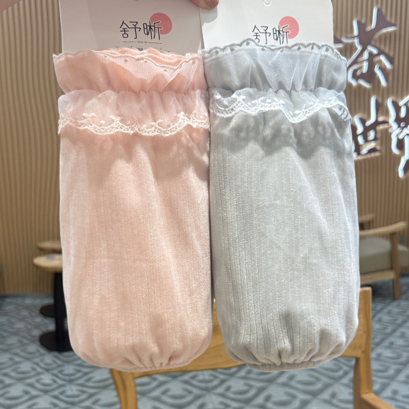 加宽长款羽绒服袖套女秋冬百搭蕾丝花边防污护袖防脏套袖