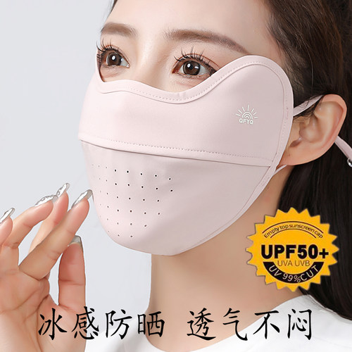 冰丝防晒口罩女防紫外全脸3D立体软支撑遮阳透气骑行面罩护眼角