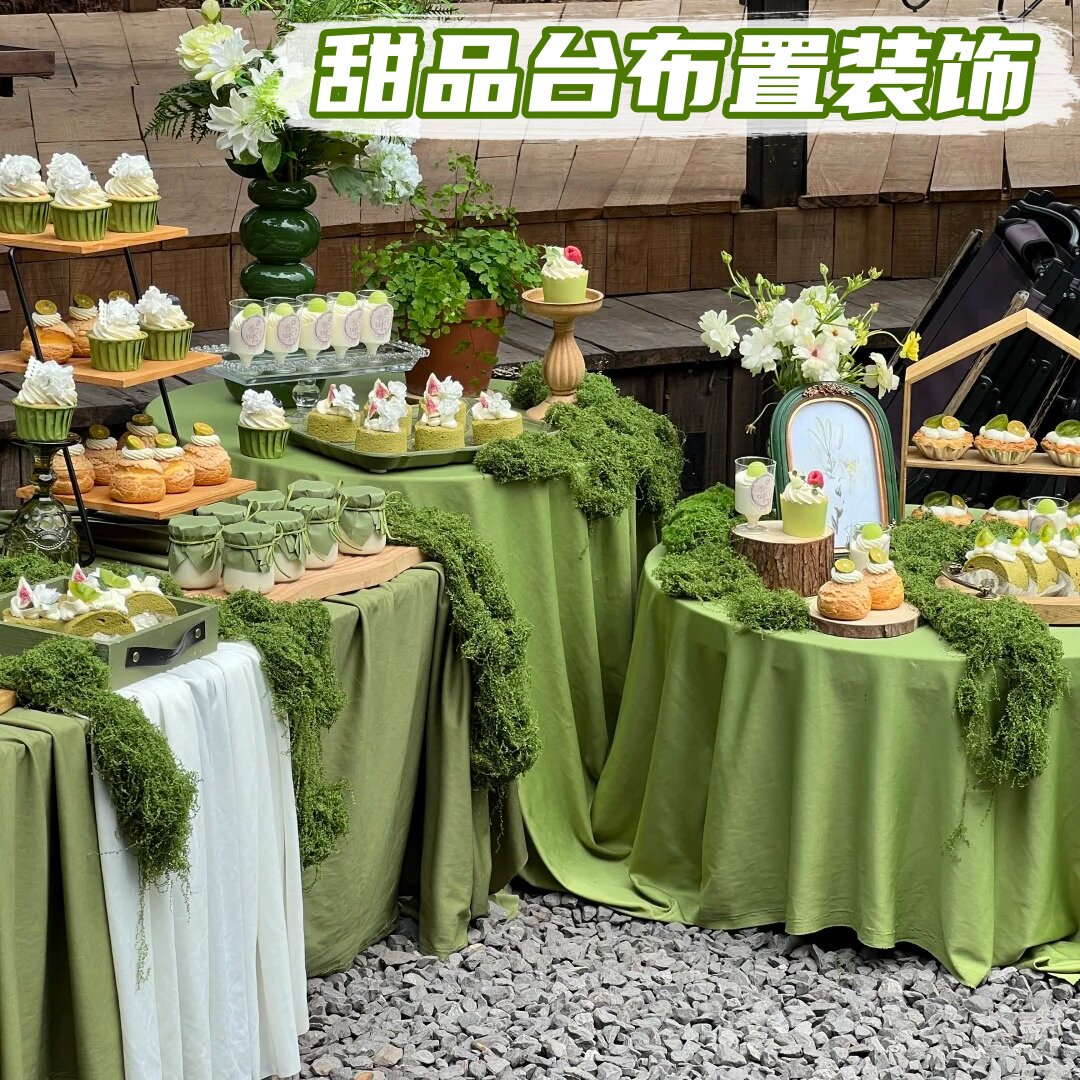 户外布置仿真苔藓绿色桌布图片