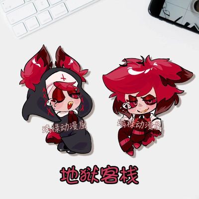 地狱客栈胸针Alastor阿拉斯托吧唧装饰动漫书包挂件饰品学生礼物