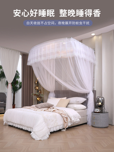 u型伸缩蚊帐升降2023新款家用弧卧室免安装升降支架1.5米1.82m床