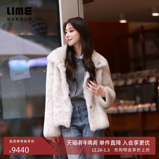 朗姿集团LIME莱茵托斯卡纳羊皮毛大衣立领短大衣宽松小个子25冬新