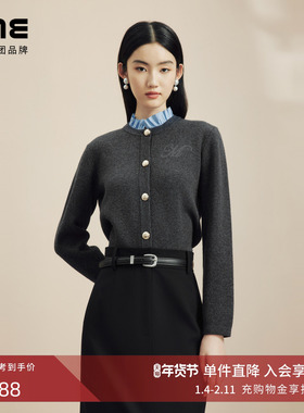 LIME莱茵优雅纯羊毛针织开衫深灰色24秋冬新款撞色荷叶边减龄毛衣