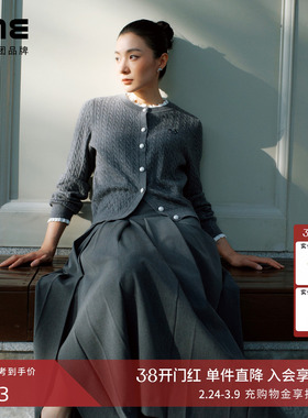 【祝绪丹同款】朗姿集团LIME莱茵半身裙女高腰25冬新不规则侧开叉