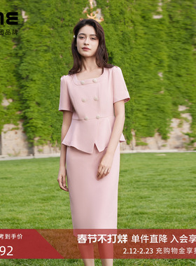 LIME莱茵方领小香风花呢连衣裙秋新款粉色钻饰装饰假两件裙子