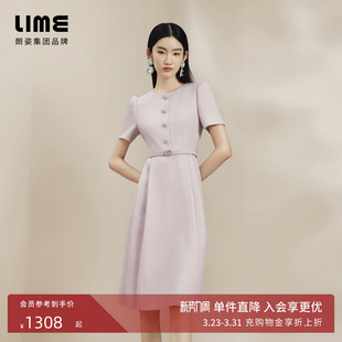 LIME莱茵圆领钻扣装 优雅立裁A摆通勤裙 饰小香风连衣裙淡紫色法式