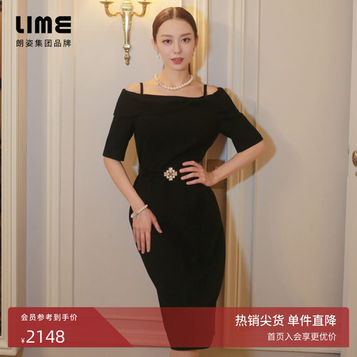 LIME莱茵黑色吊带连衣裙