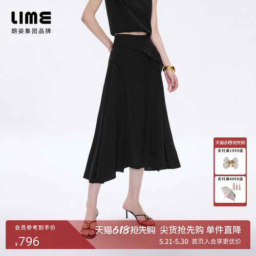 朗姿/LIME莱茵高腰斜裁不规则A字半裙黑裙气质通勤2026年夏季新款