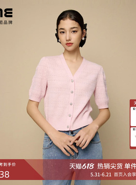 朗姿集团LIME莱茵优雅V领针织开衫淡粉色夏时尚法式气质女短袖