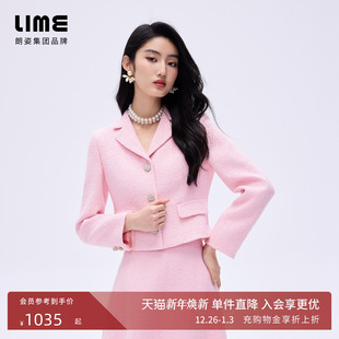 粗花呢钻扣短上衣半裙优雅26春新款 小香风套装 LIME莱茵 朗姿