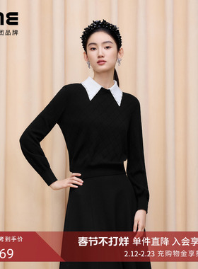 朗姿/LIME莱茵100%羊毛撞色衬衫领配重工立体珠绣领边针织套头衫