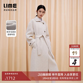 羊毛大衣小翻领利落燕麦浅色长大衣腰带冬新款 朗姿 LIME莱茵长款