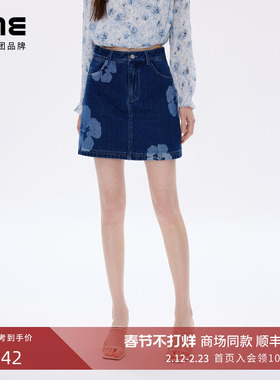 【商场同款】朗姿/LIME莱茵印花高腰牛仔半裙藏蓝色26年春夏新款
