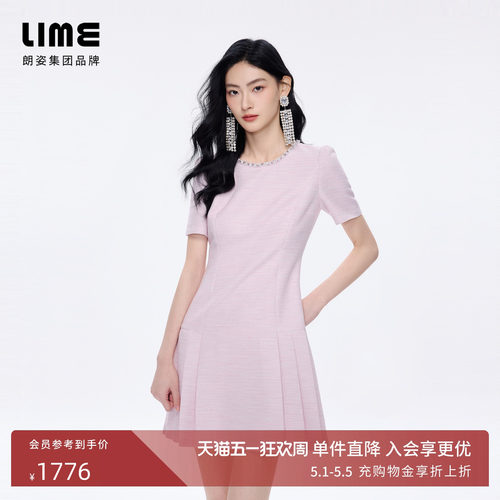朗姿/LIME莱茵提花收腰修身压褶A摆连衣裙手缝珠钻2026年夏季新款