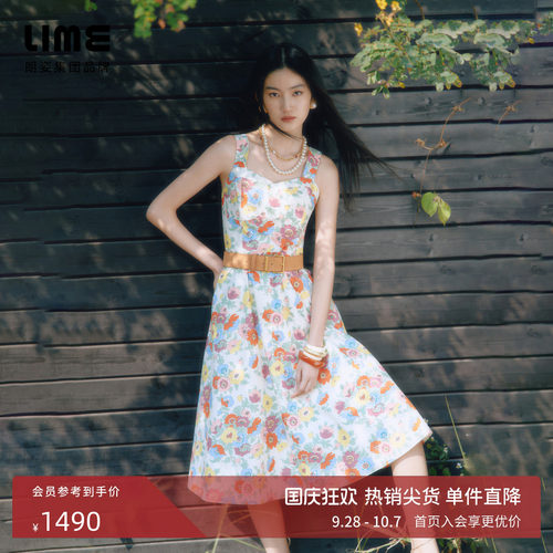 【莱茵高端系列】liberty棉法式方领吊带连衣裙优雅2026年夏新款