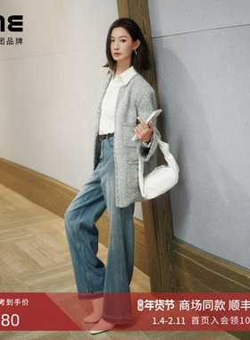 朗姿集团LIME莱茵牛仔棉面料裤子雾霾蓝色镶钻直筒垂感休闲25冬新