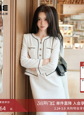 【吉娜同款】朗姿/LIME莱茵简约撞色套装式连衣裙新款收腰显瘦裙