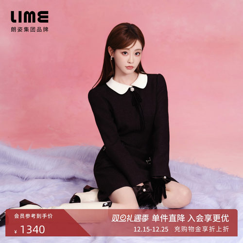 【祝绪丹同款】朗姿集团LIME莱茵翻领撞色微收腰连衣裙法式25冬新