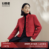LIME莱茵新中式 中国红立领粗花呢短截上衣轻奢羊毛粗花呢小外套