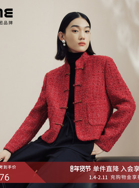 LIME莱茵新中式中国红立领粗花呢短截上衣轻奢羊毛粗花呢小外套