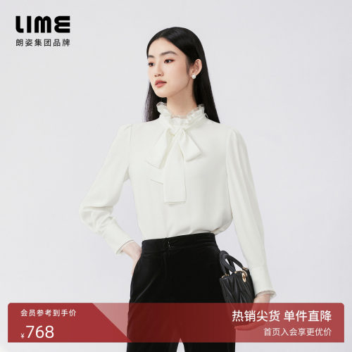 LIME莱茵高领木耳边领套头衫黑白色秋新款优雅飘带设计感衬衫