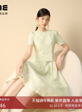 朗姿集团LIME莱茵优雅轻奢提花假两件收腰连衣裙水绿色25夏新款