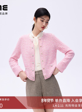 朗姿/LIME莱茵小香风羊毛编织花呢针织开衫外套钻扣优雅26春新款