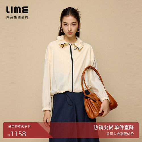 朗姿集团LIME莱茵宽松版型休闲短外套米黄色翻领抽绳设计薄上衣