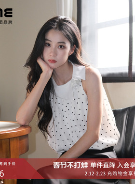 朗姿集团LIME莱茵法式优雅波点衬衫白色25夏新款翻领露肩无袖上衣