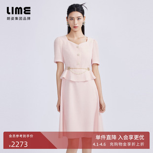 连衣裙粉色别致弧形领口收腰褶皱设计感裙子 LIME莱茵年春夏新款