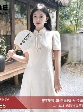 LIME莱茵国风新中式连衣裙白色2024春夏新款短袖收腰显瘦裙子