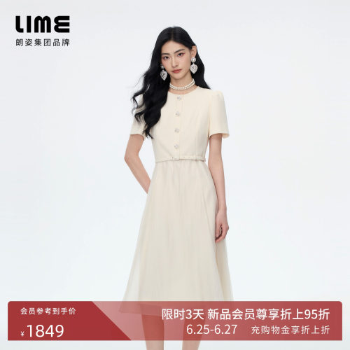 朗姿/LIME莱茵米白小香风圆领短袖收腰显瘦连衣裙通勤2026秋新款