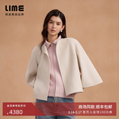 朗姿集团LIME莱茵双面呢山羊绒短大衣A型斗篷轮廓宽松高级25冬新