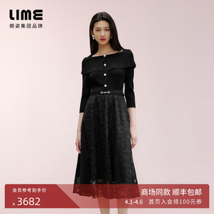 连衣裙黑色25春 朗姿集团LIME莱茵一字翻领针织拼接蓬蓬法式