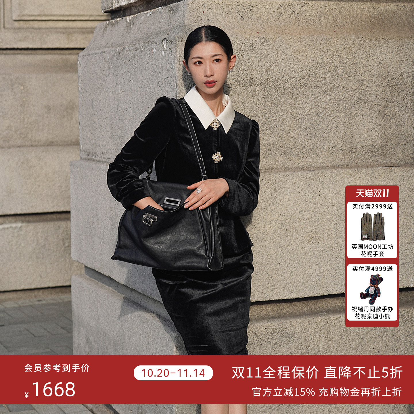 朗姿集团LIME莱茵丝绒假两件连衣裙夜幕黑色收腰显瘦复古25秋新款