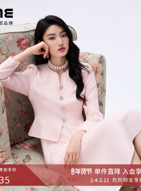 朗姿集团LIME莱茵优雅小香风连衣裙Amanda假两件收腰长袖及膝裙