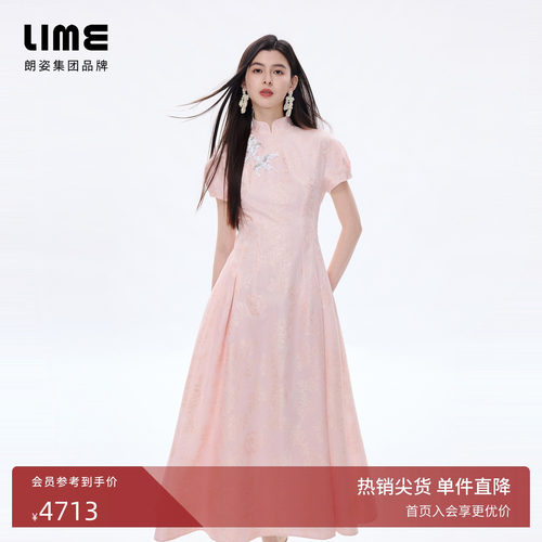 【商场同款】朗姿/LIME莱茵暗纹提花钉珠连衣裙旗袍2026夏季新款