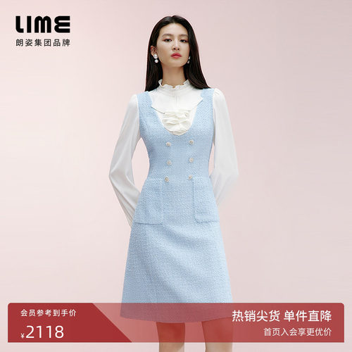 朗姿集团LIME莱茵假两件连衣裙春季飘带领衬衫粗花呢拼接裙