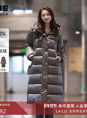 朗姿/LIME莱茵北纬45度长款鹅绒羽绒服保暖腰带收腰连帽25冬新款