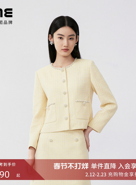 LIME莱茵法式复古小香风长袖套装短截上衣浅黄色A字半身裙