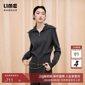 毛衣直筒裤 朗姿 翻领开衫 Miu风羊毛休闲针织套装 LIME莱茵秋冬新款