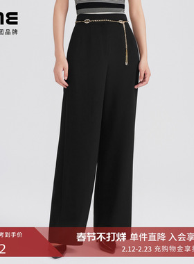 LIME莱茵年早春新款黑色休闲裤高腰直筒垂感通勤简约百搭裤子