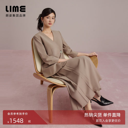 朗姿集团LIME莱茵都市高级感V领西服半身裙套装秋一粒扣西装裙