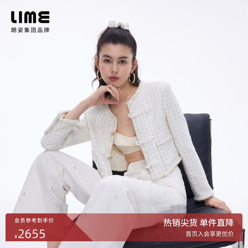 【商场同款】朗姿LIME莱茵香风格纹粗花呢短外套中式盘扣26春新款